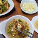 태영생막창곰장어 이미지