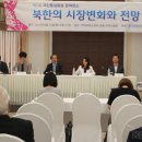 통일종합시장 이미지