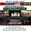 웰빙레크댄스 이미지