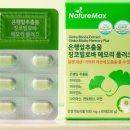 마마메디