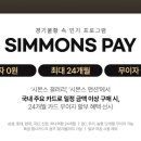 블랙라벨 - 완주군 원둔산6길 8-4 | 블랙라벨