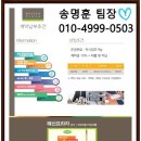 매산프라자 이미지