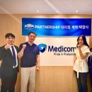 메디컴 이미지