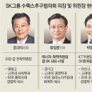 수펙스주유소 이미지