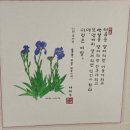 우연과 만남의 교감 네이버블로그