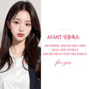 인중성형 좋은 결과를 위한 핵심은 '이것'
