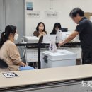 대연4동 행정복지센터 이미지