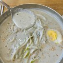 밀밭삼계탕 | 망향비빔국수 검단점 여름별미 콩국수 비빔국수 갈비만두 굿굿!!