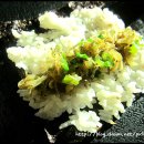 반:쪽김밥