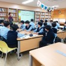 화산중학교 브런치