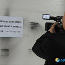 경부선터미날1층대합실