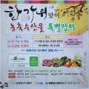 국토관리소 앞 네이버블로그