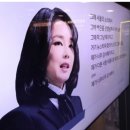 MBC 스트레이트 ‘7시간 통화녹음’ 후속 방송 않기로…김건희측, 가처분 신청 취하 이미지