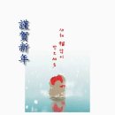 수원-2030 이미지