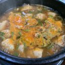 전주순대국밥 이미지