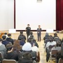 공항고등학교 이미지