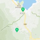 이마트24 합천회양점