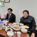 방동4통경로당 이미지