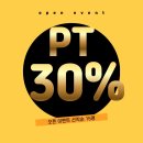 마스터 와이짐 이미지