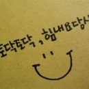 하루반찬 이미지