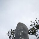 고산윤선도선생시비 이미지