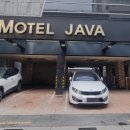 모텔자바 이미지