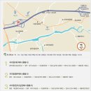 에콜리안정선 컨트리클럽