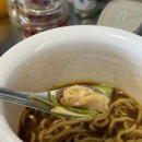 진사부우육면
