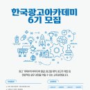 용광고기획
