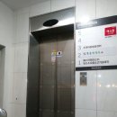 고산로151번길 이미지