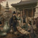 도자기공예 | 고려 귀족사회의 예술: 미술 5대 분야의 특징과 역사적 의의