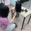 미용사자격증 이미지