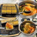 네모2 | 제주 서귀포 아침식사 제주도 김밥 맛집 제주김만복