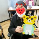 실버공예심리지도사 이미지