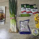 한상차림 이미지