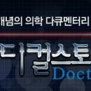 차메디컬 이미지