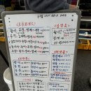 하이비치펜션
