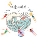 최근 인도에서 터진 강x 사건 이미지