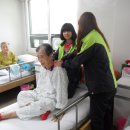 참사랑나눔동행 이미지