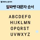 더블유쥐에이치