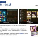 구미호PC 이미지