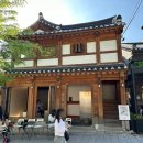 사사2 | [올챙이 서울] 서순라길 한옥카페 카페사사 추천 후기 (+사사 시그니처 세트)
