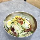 부산가야밀면전문점, 청주본가 경주점 | 경주 청주본가 부산가야밀면 전문점 | 황리단길 근처 맛집 | 경주 밀면 맛집