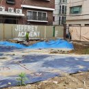 방배로35길 7 이미지