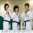 나라태권도체육관 이미지