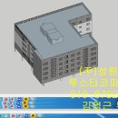 대곶면보건지소 이미지