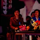 영선의원 이미지