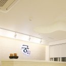 궁산후조리원 화곡지점 이미지