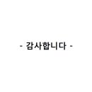 한국줄기세포