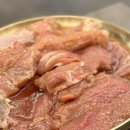 호랑이참숯갈비 이미지